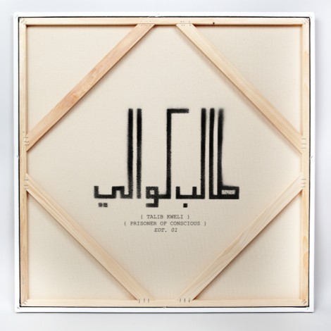 Talib cover art