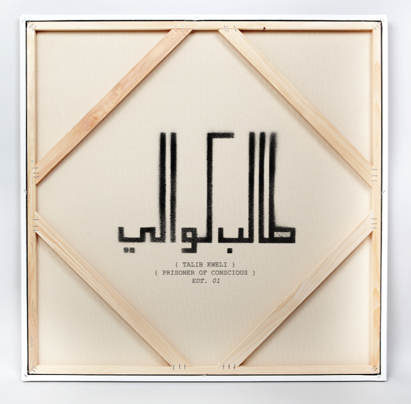 Talib-cover-art1.jpg